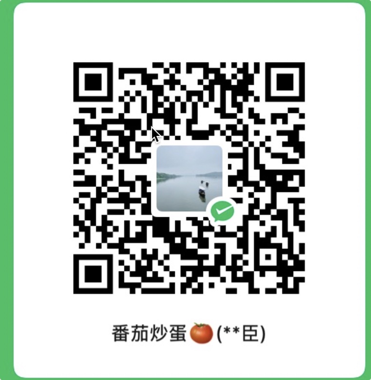 微信支付 QR Code